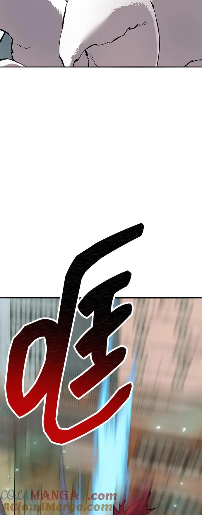 [第2部] 第84话 人类很强（2）40