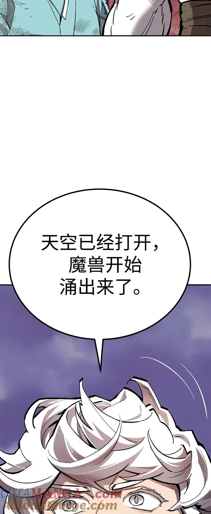 [第2部] 第70话 同一片天空64