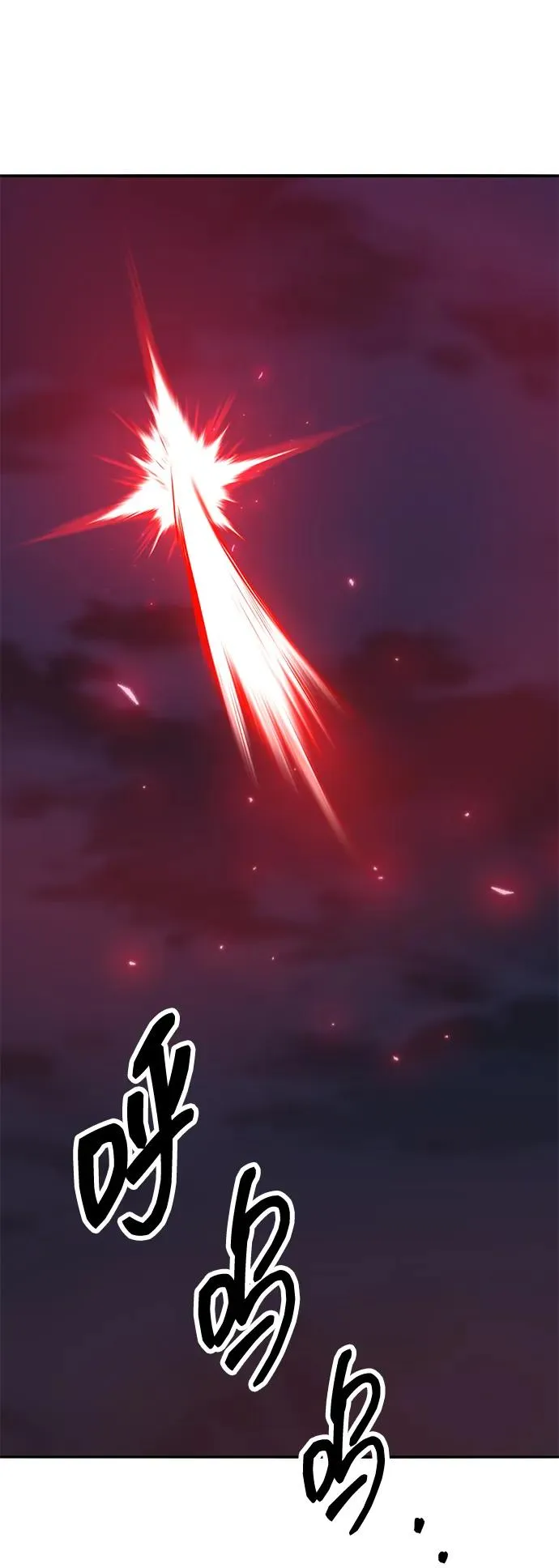 [第2部] 第63话 其他次元的宇宙85