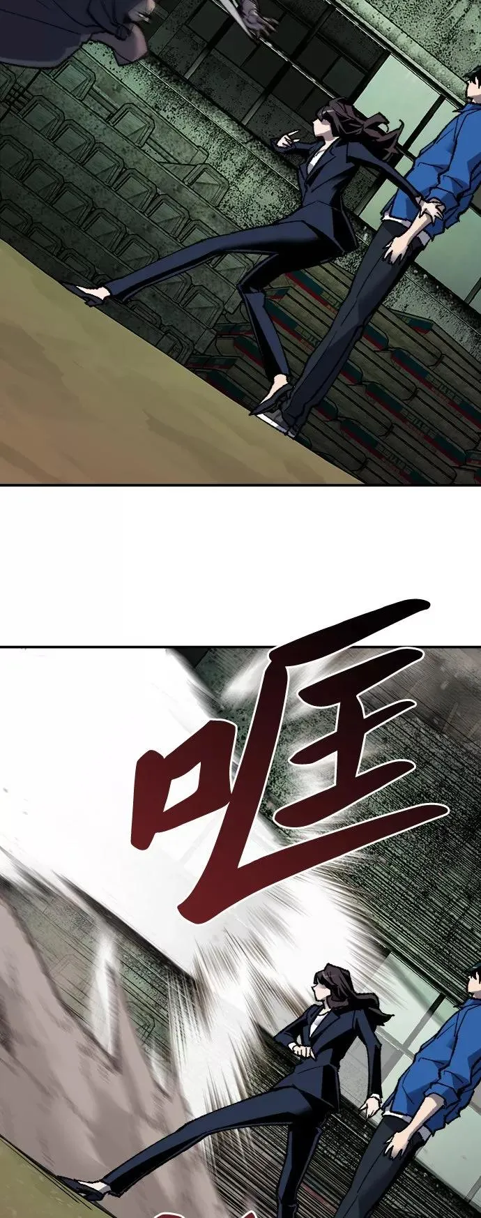 [第30话] 追击战50