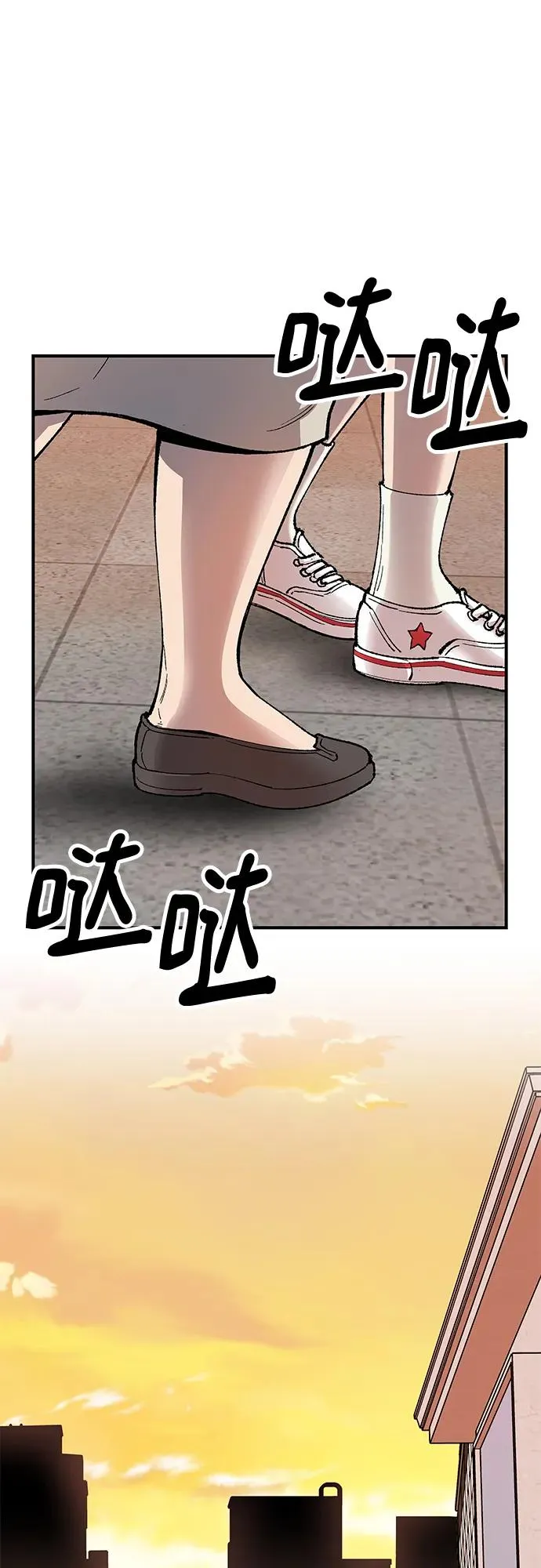 [第2部] 第1话 锋顺（1）182