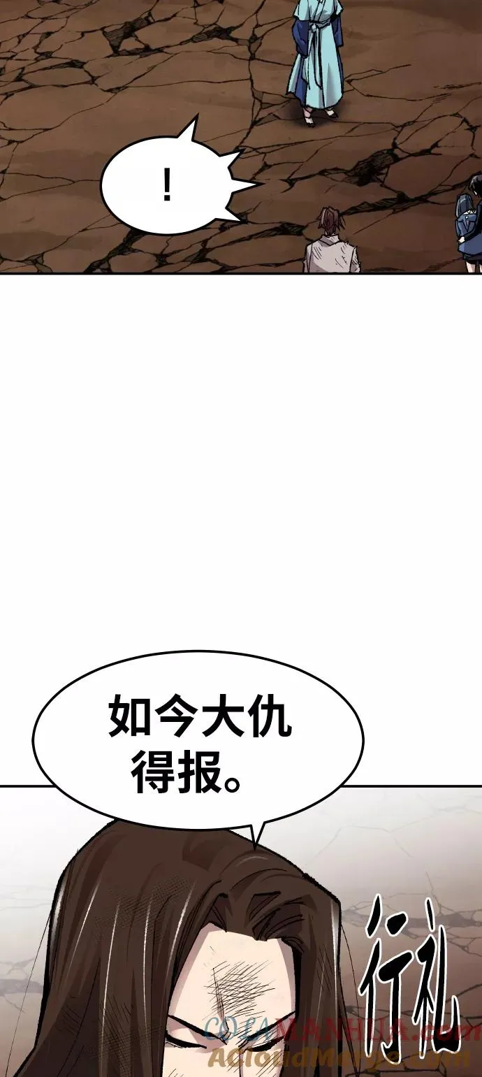 [第60话] 类人（6）60