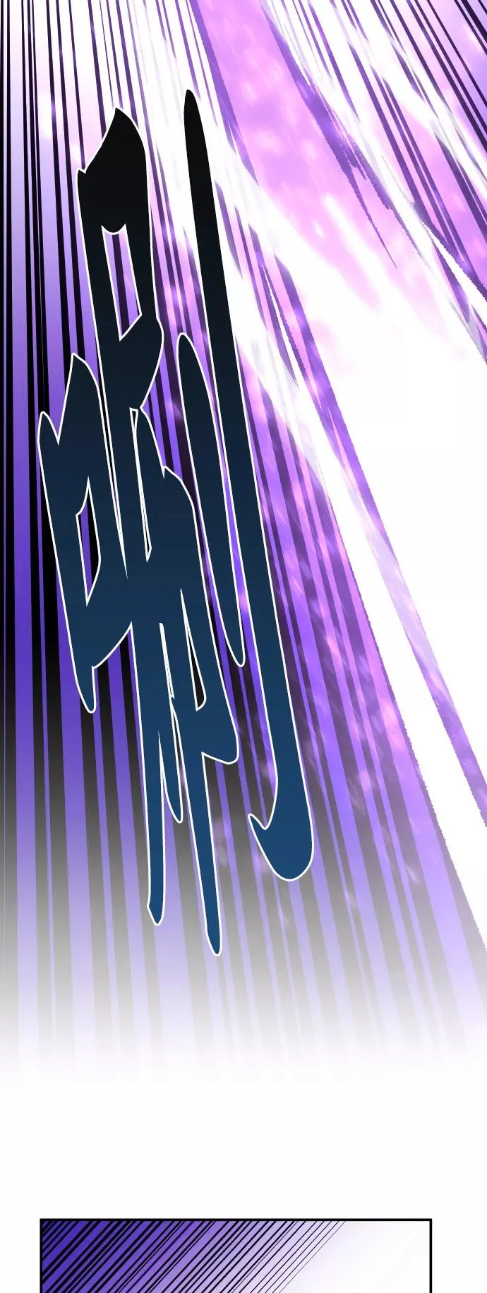[第47话] 本地人（3）73