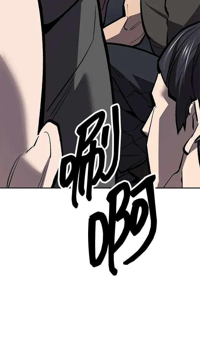 [第2部] 第61话 集结62
