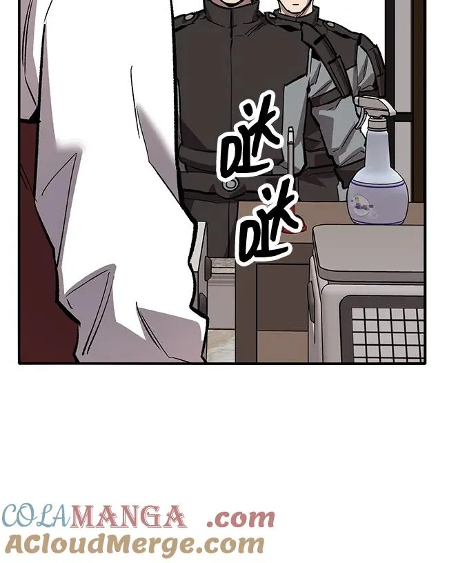 [第2部] 第53话 燃烧的世界（8）44