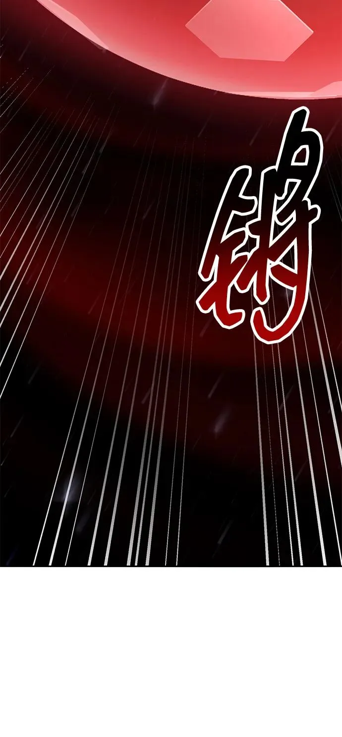 [第2部] 第75话 林纪锋和林纪锋35