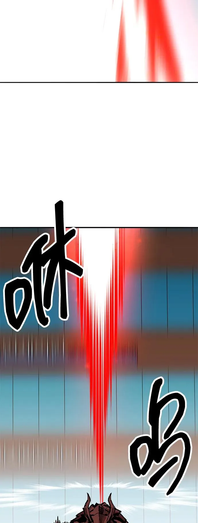 [第2部] 第67话 神兽朋友们22