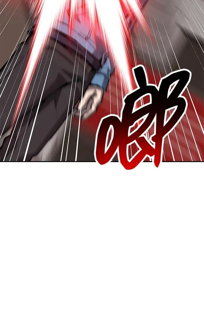 [第2部] 第53话 燃烧的世界（8）117