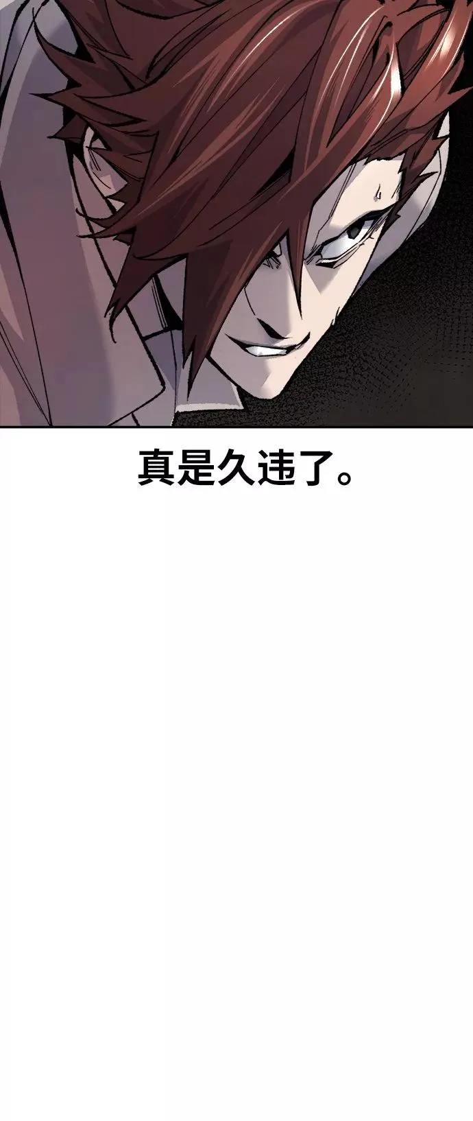 [第22话] 无名49
