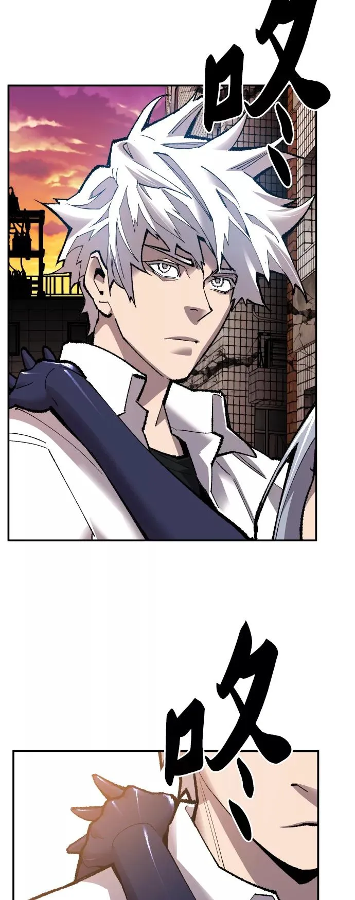 [第61话] 类人（7）17