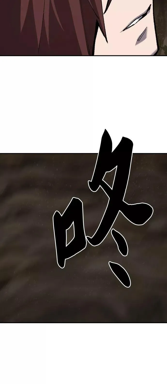 [第22话] 无名115
