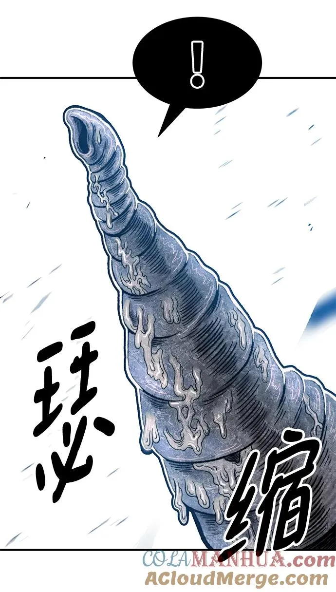 [第2部] 第1话 锋顺（1）28