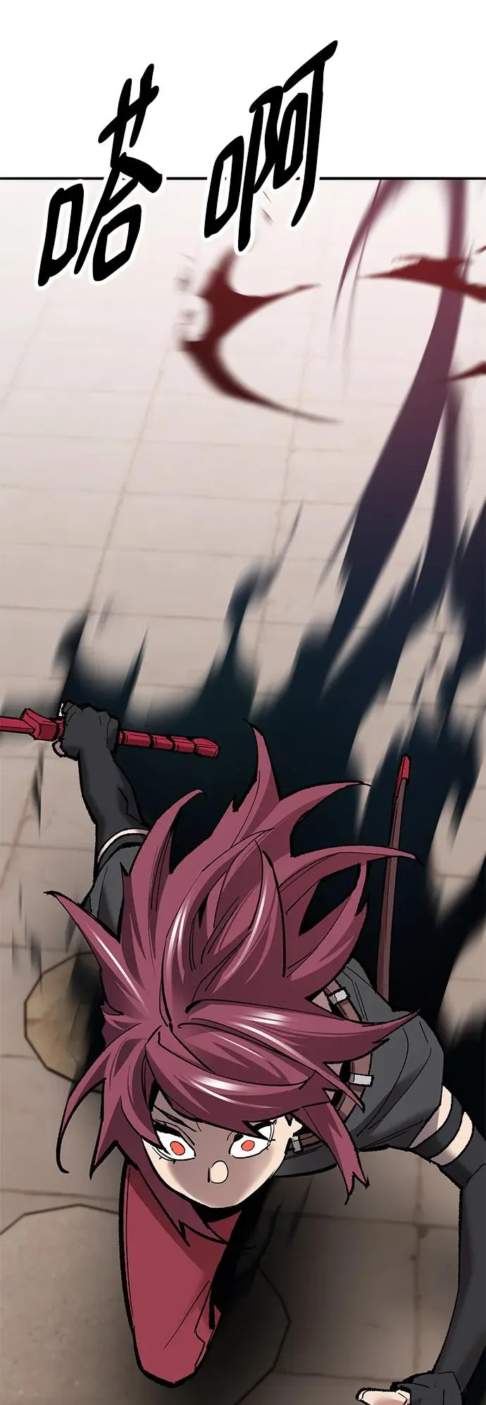 [第2部] 第39话 武功（4）65