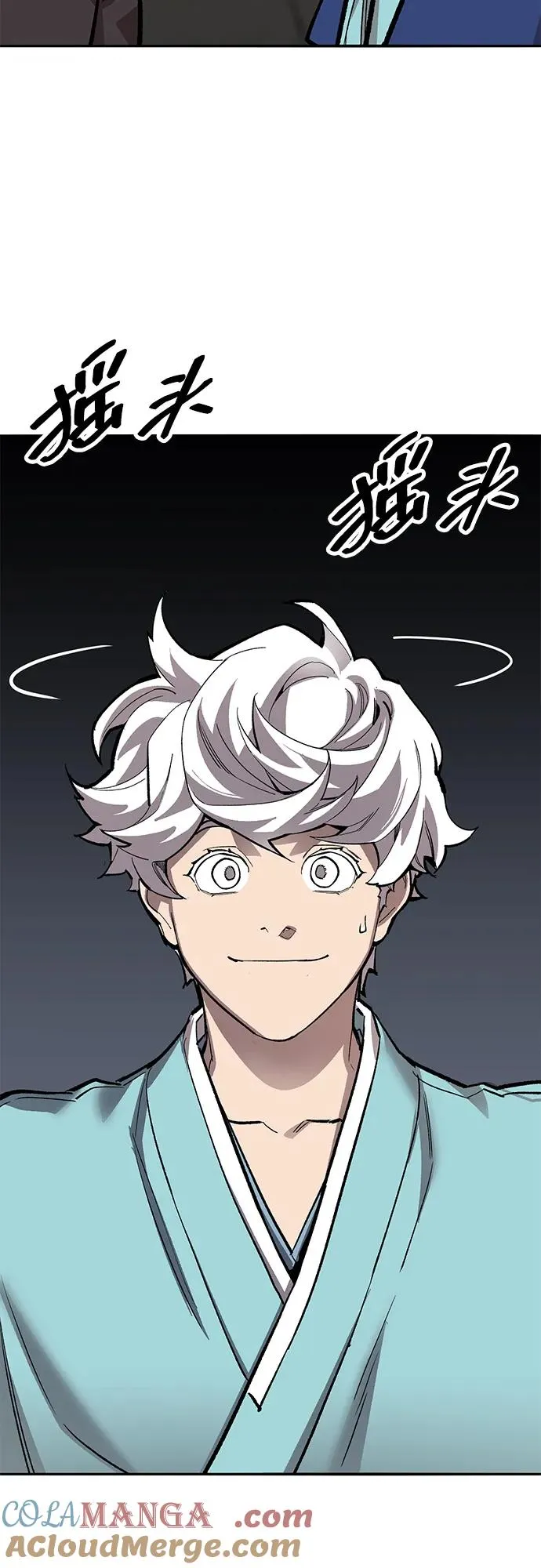 [第2部] 第59话 时间线104