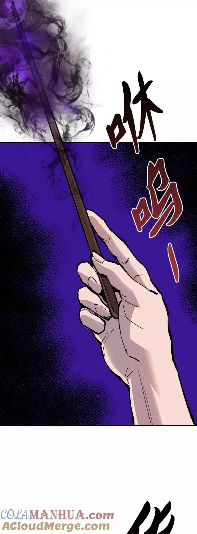 [第53话] 本地人（9）52