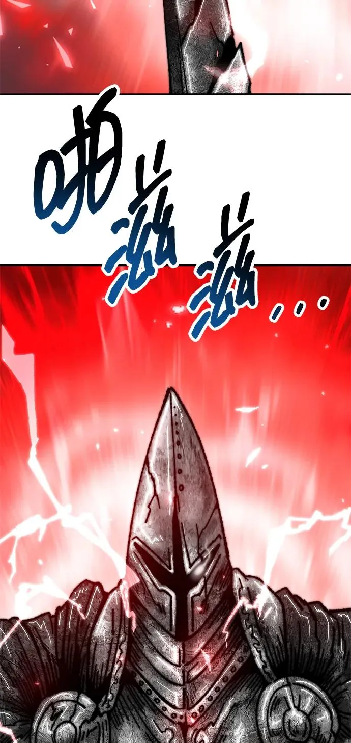 [第2部] 第64话 其他次元的宇宙（2）137