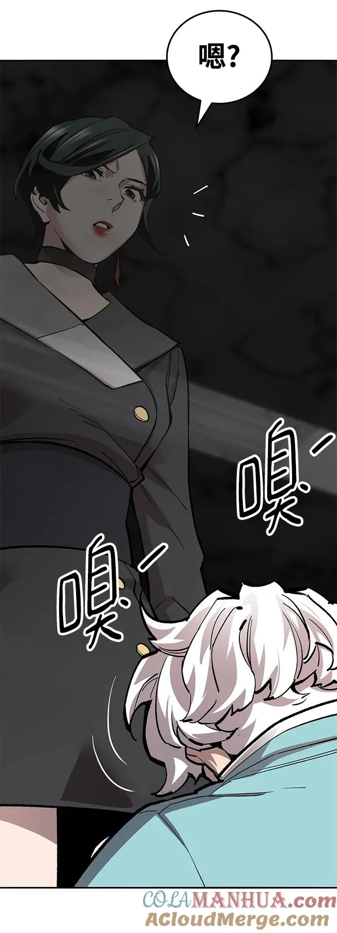 [第2部] 第48话 燃烧的世界（3）176