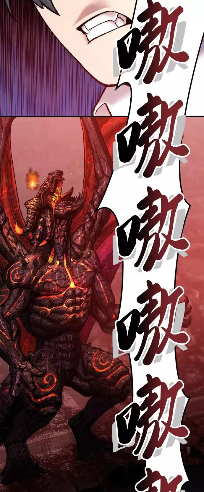 [第14话] 最强防御队（10）101