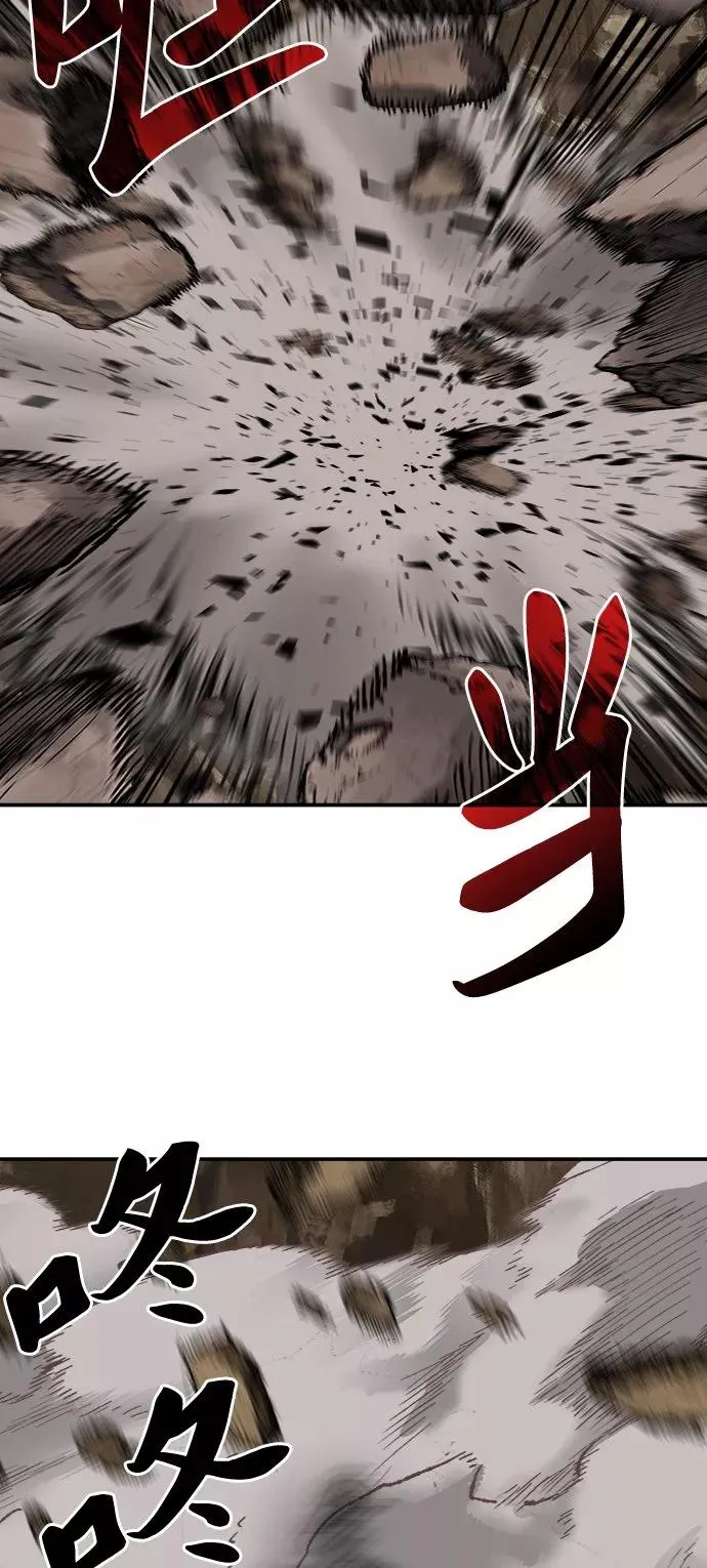 [第23话] 无名（2）106