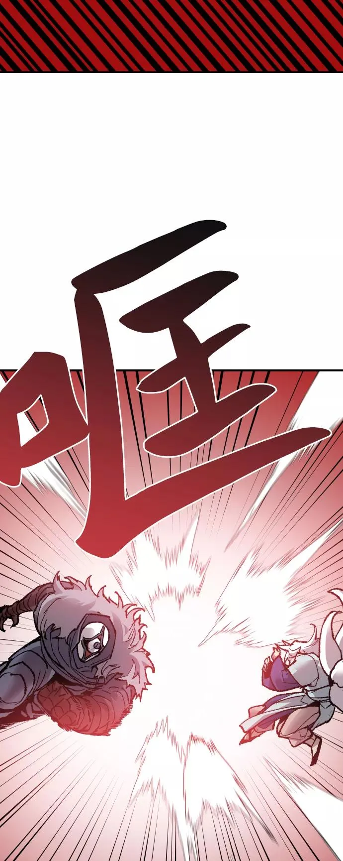 [第74话] 人类（1）25