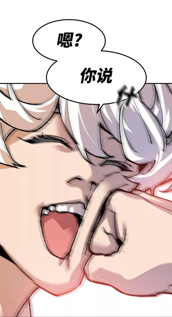 [第10话] 最强防御队（6）103