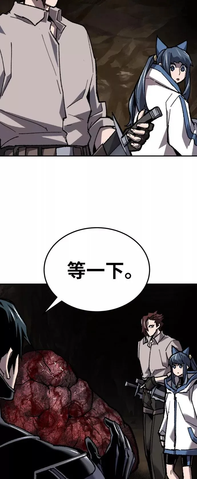 [第24话] 无名（3）91