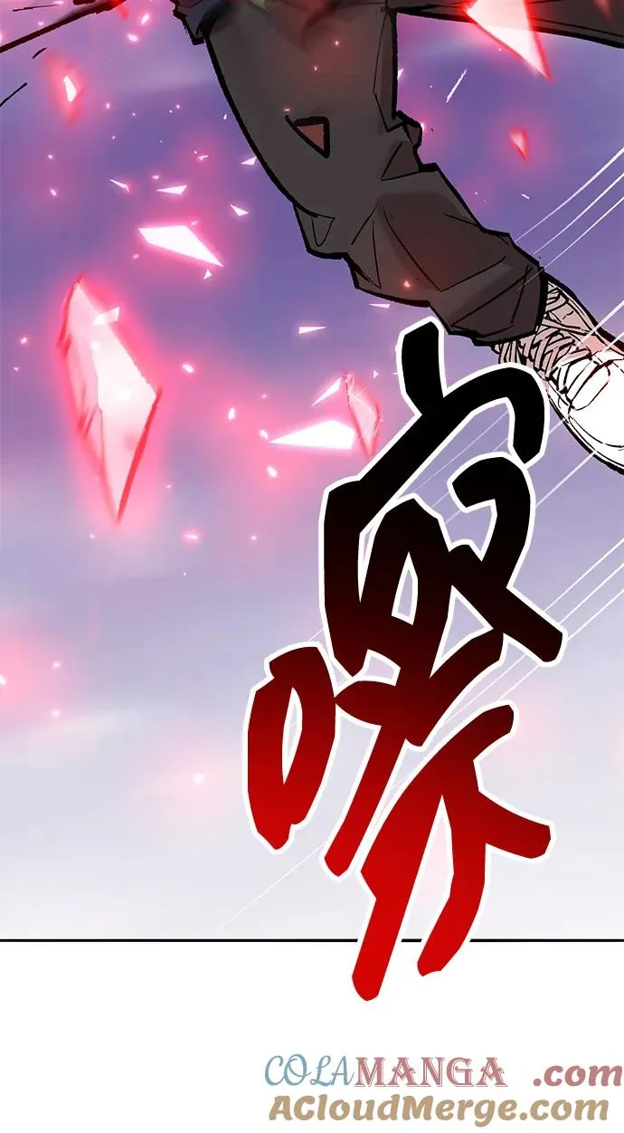 [第2部] 第72话 何蒙库鲁兹168