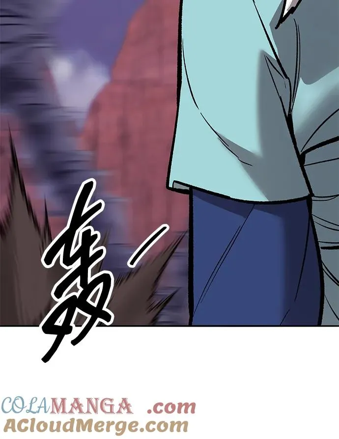 [第2部] 第68话 神兽160