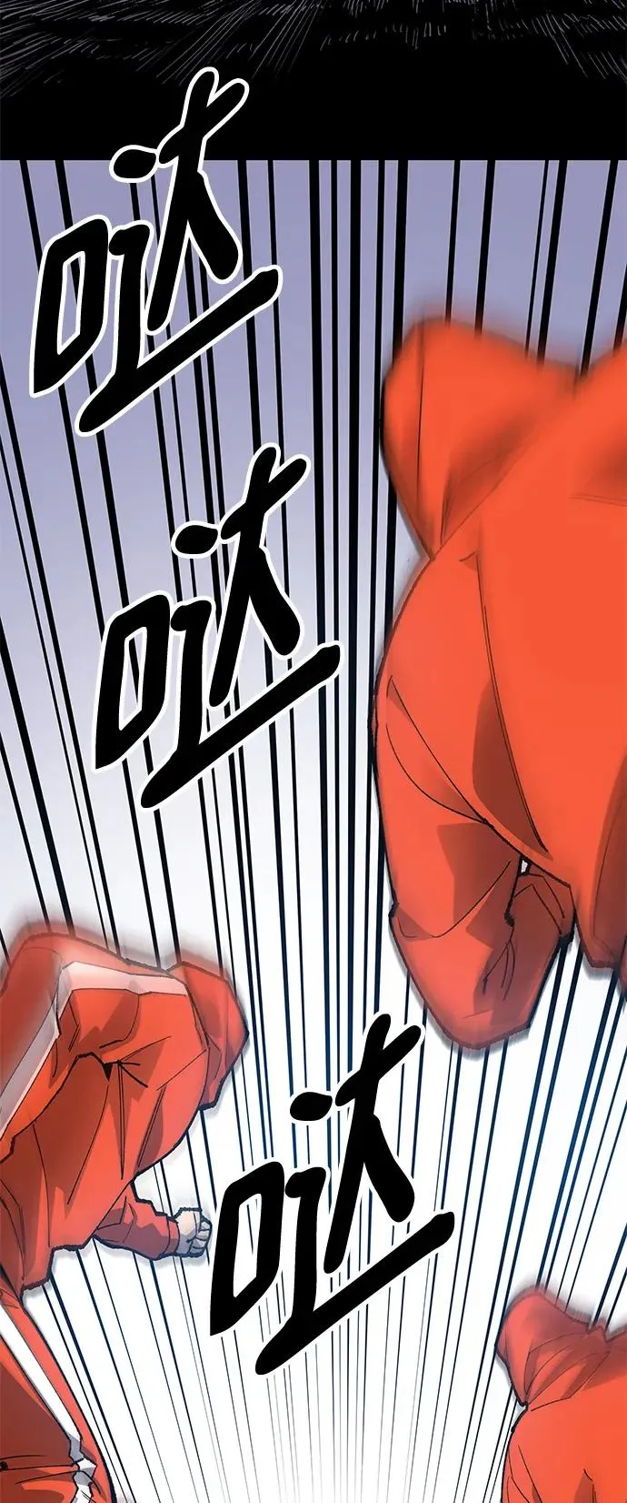 [第2部] 第10话 异变（2）26
