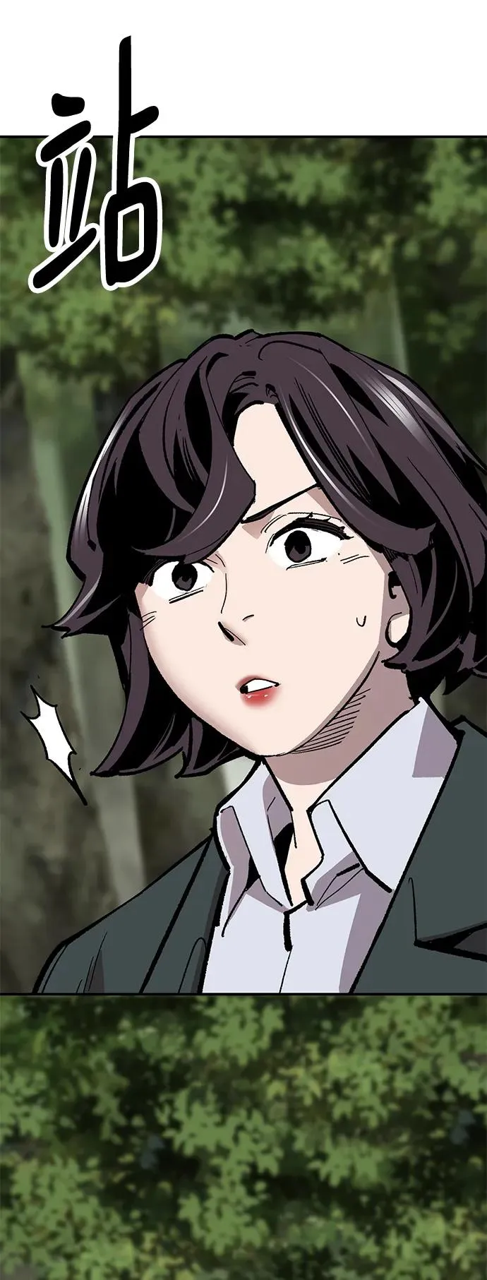 [第2部] 第28话 汇合的人们82