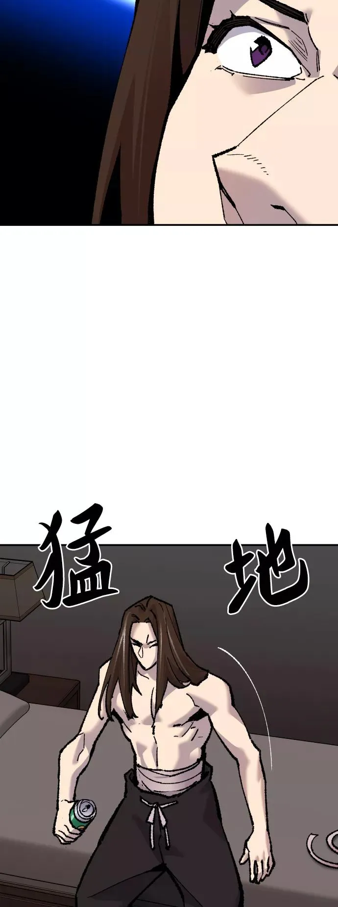 [第48话] 本地人（4）83