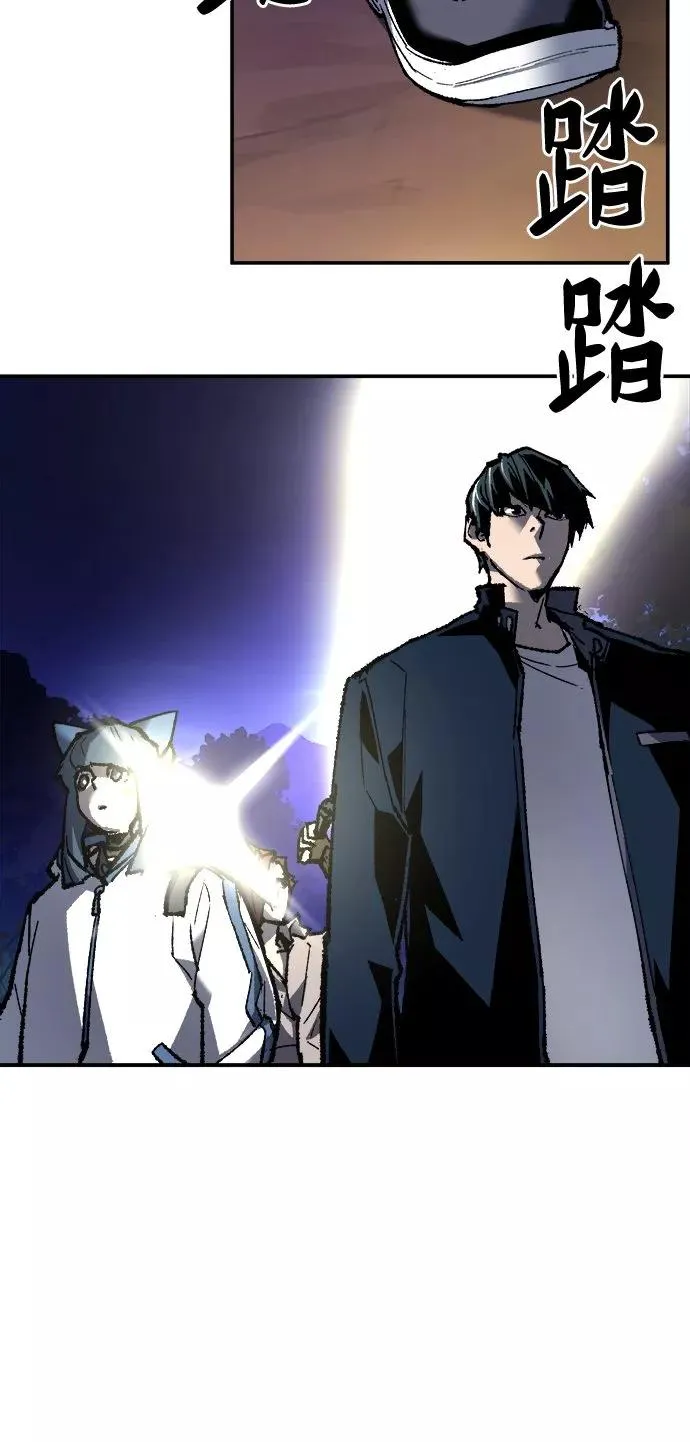 [第19话] 蛾子窝（1）91