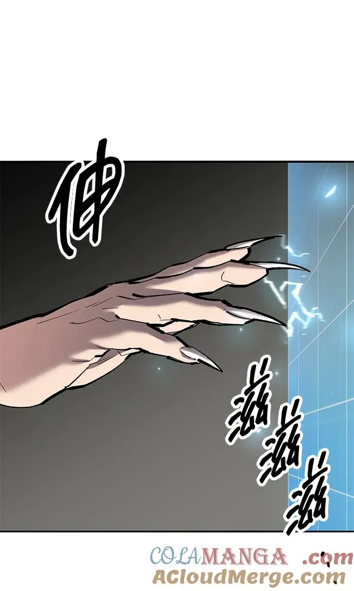 [第2部] 第77话 8星屠杀者40
