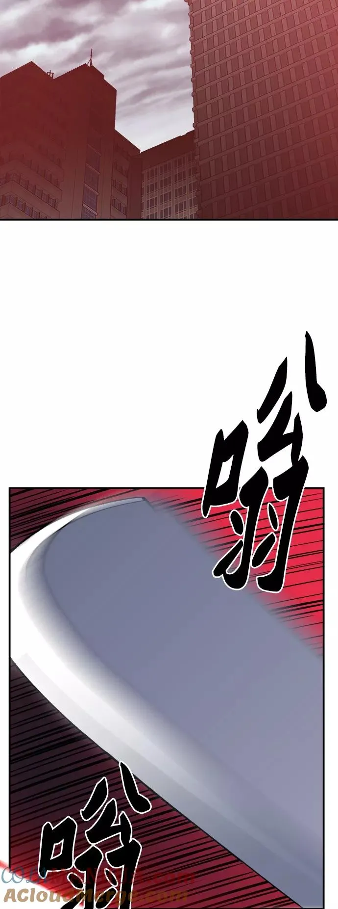 [第37话] 作战开始44