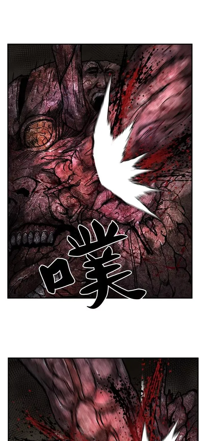[第24话] 无名（3）41