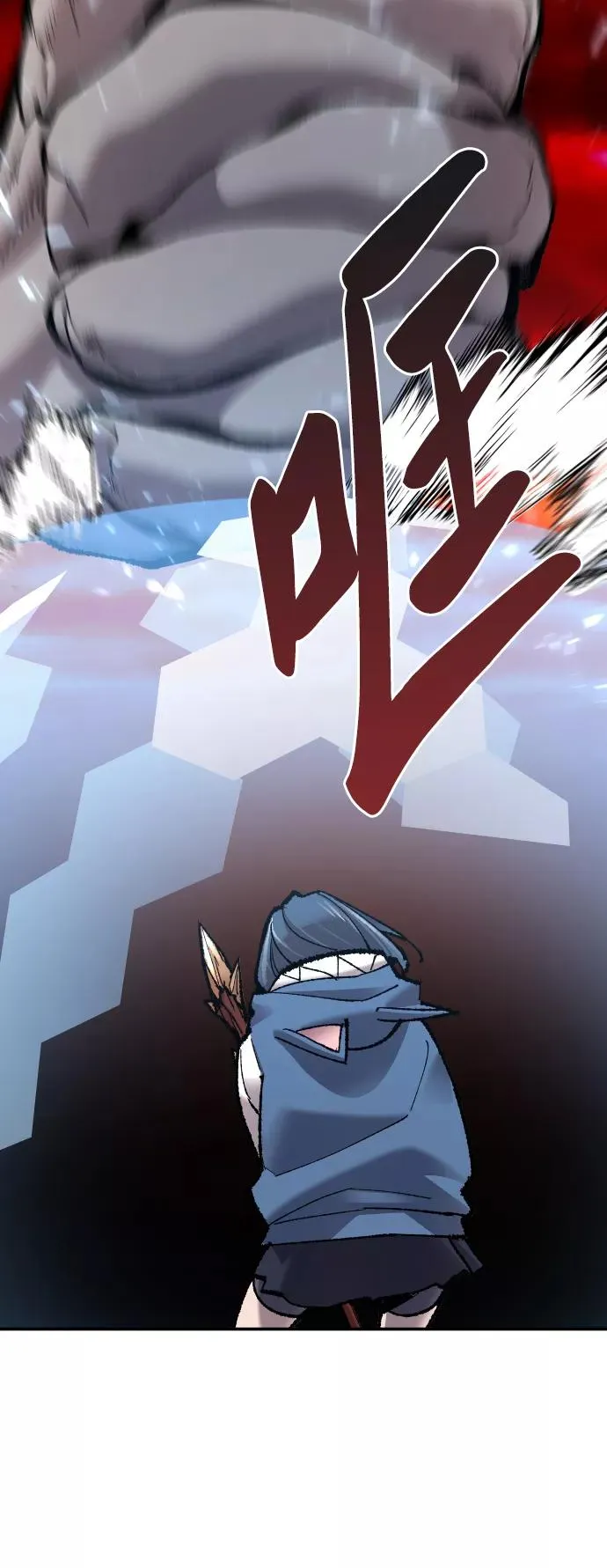 [第49话] 本地人（5）82