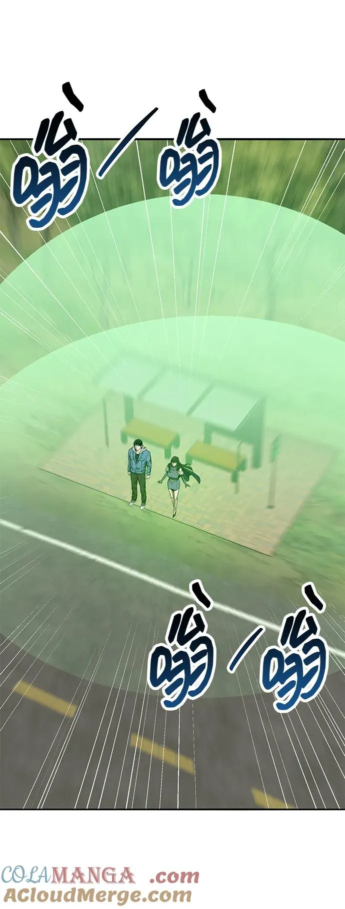 [第2部] 第74话 顺理28