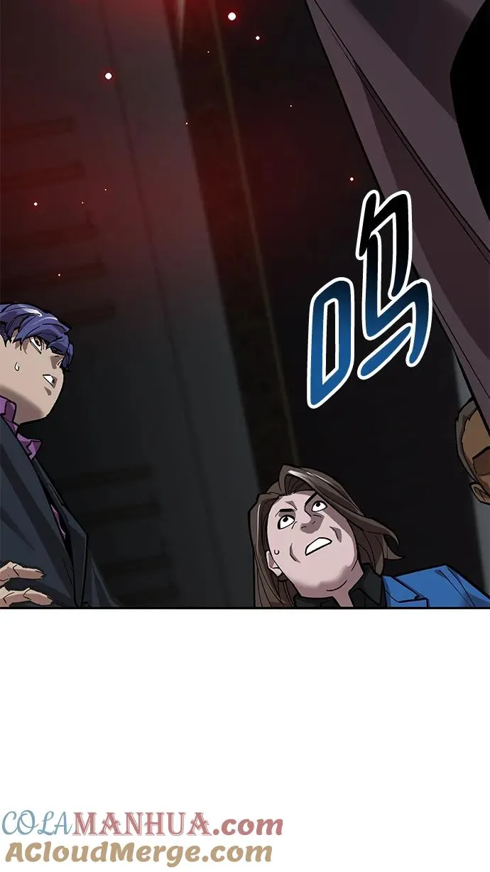 [第2部] 第45话 D国（2）88
