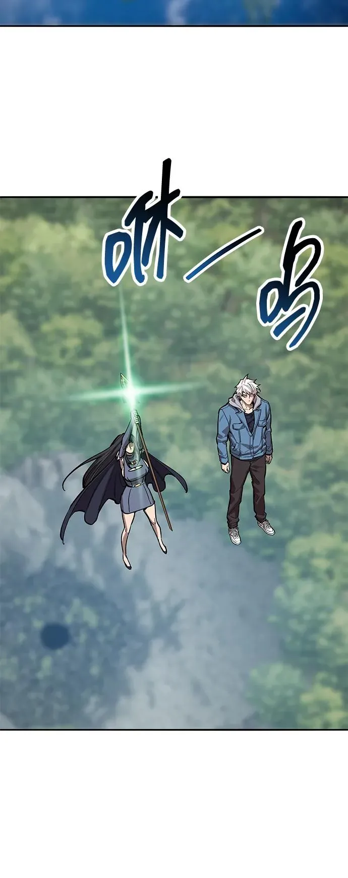 [第2部] 第75话 林纪锋和林纪锋17