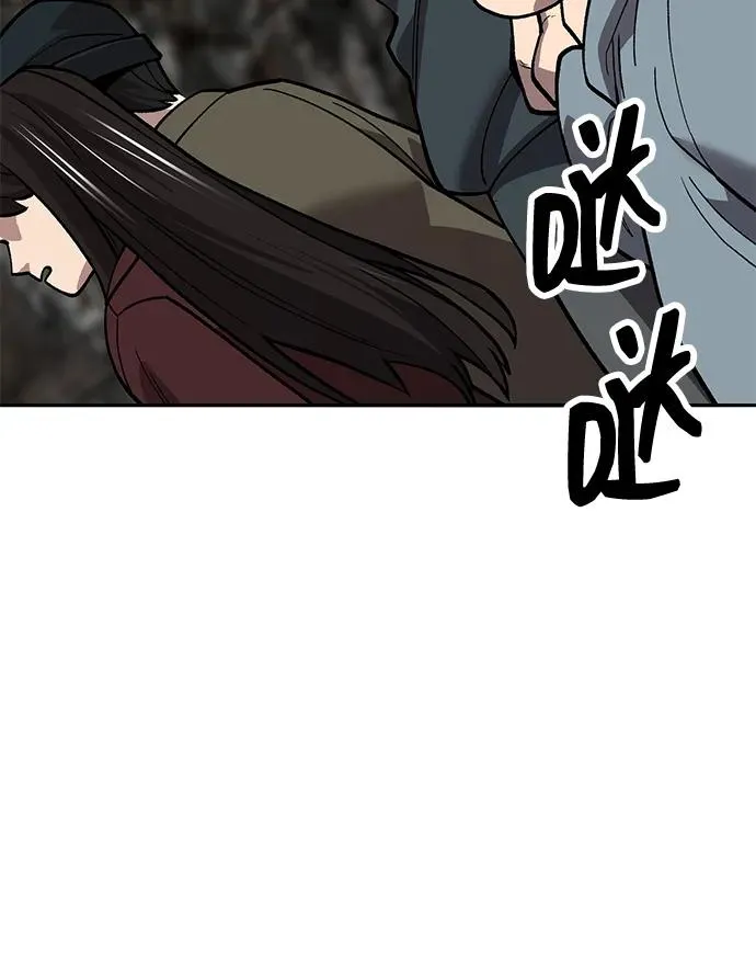 [第2部] 第50话 燃烧的世界（5）89