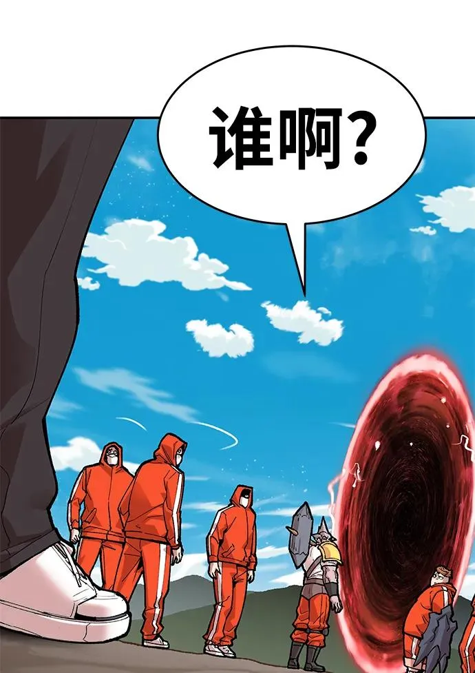 [第2部] 第4话 会被干掉的142