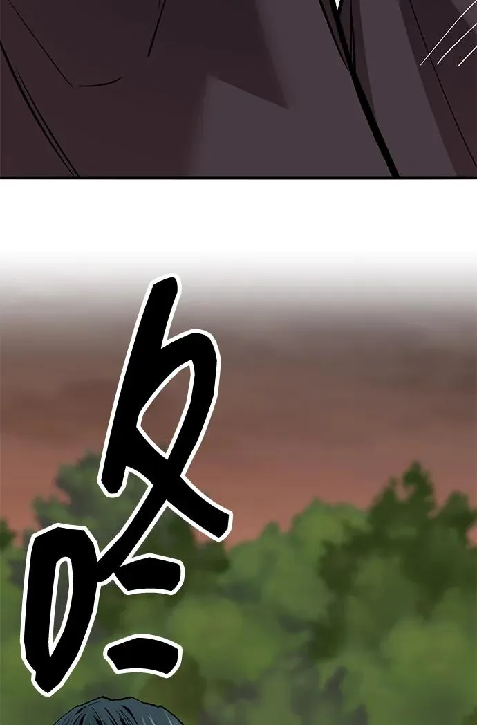 [第2部] 第55话 谜题（2）126
