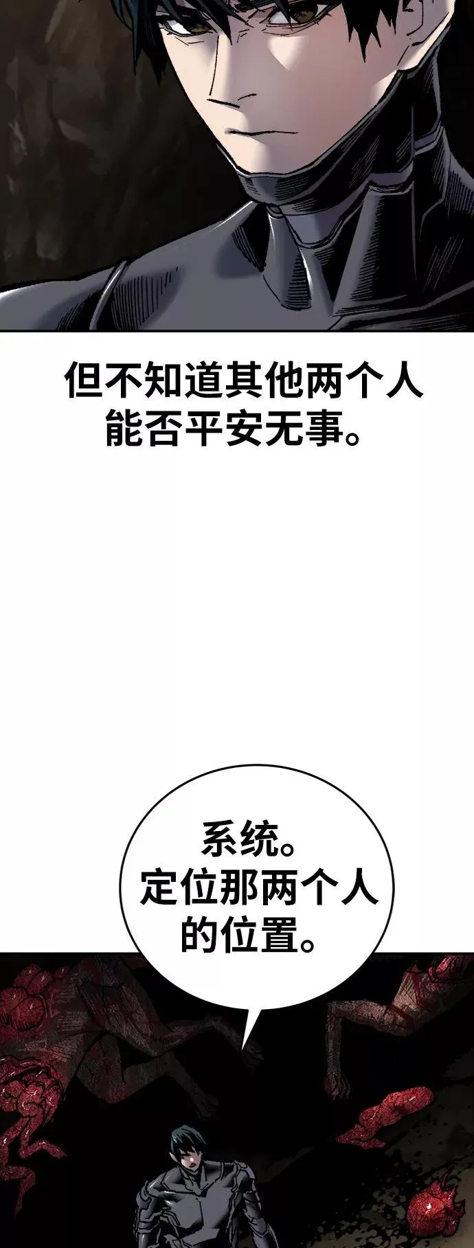 [第22话] 无名39