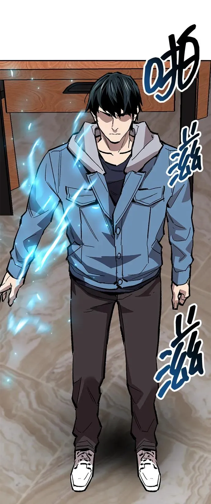 [第2部] 第53话 燃烧的世界（8）91