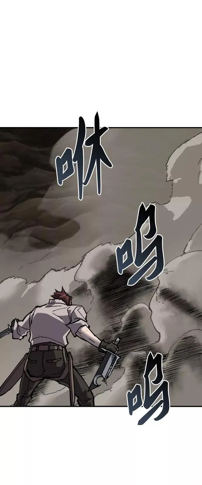 [第23话] 无名（2）37