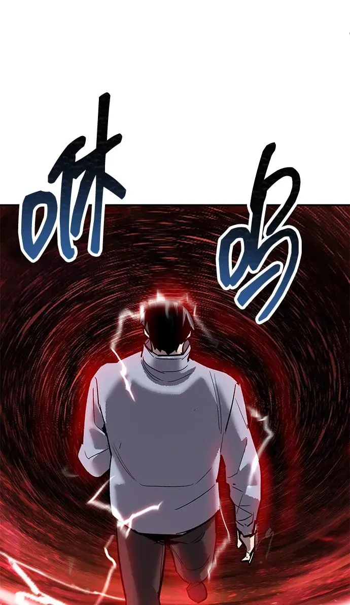 [第2部] 第85话 无忧劫125