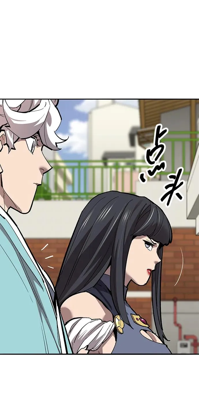 [第2部] 第80话 8星屠杀者（4）42