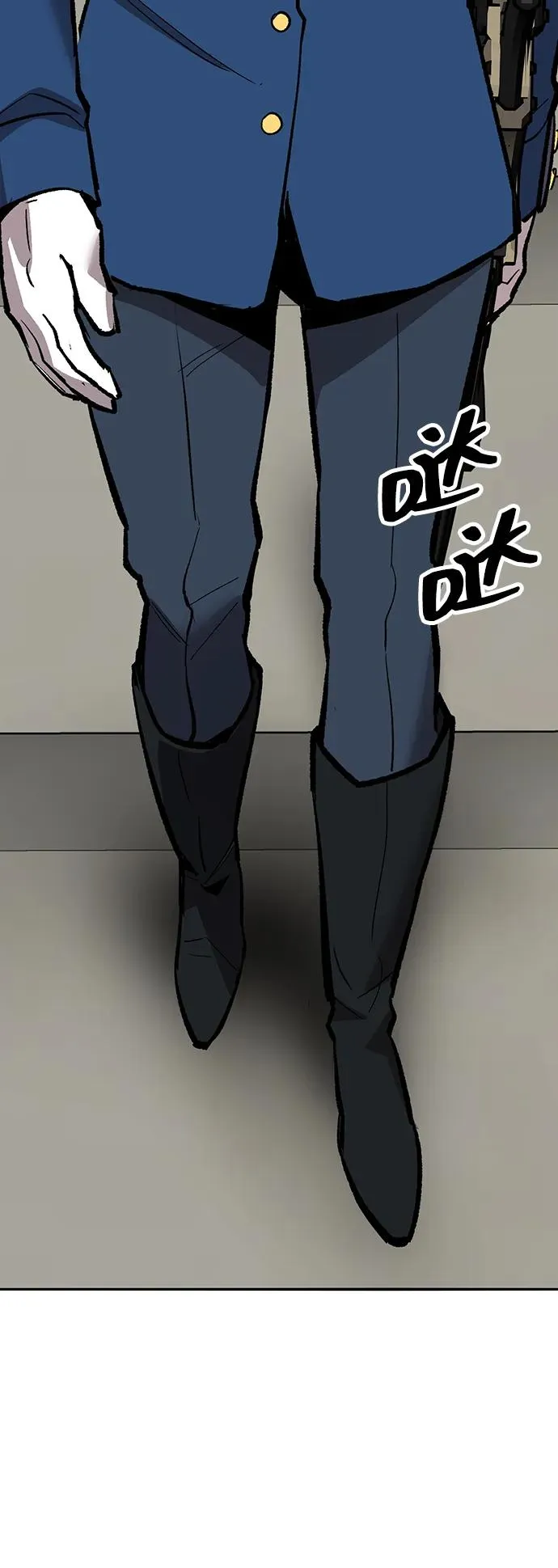 [第2部] 第59话 时间线130