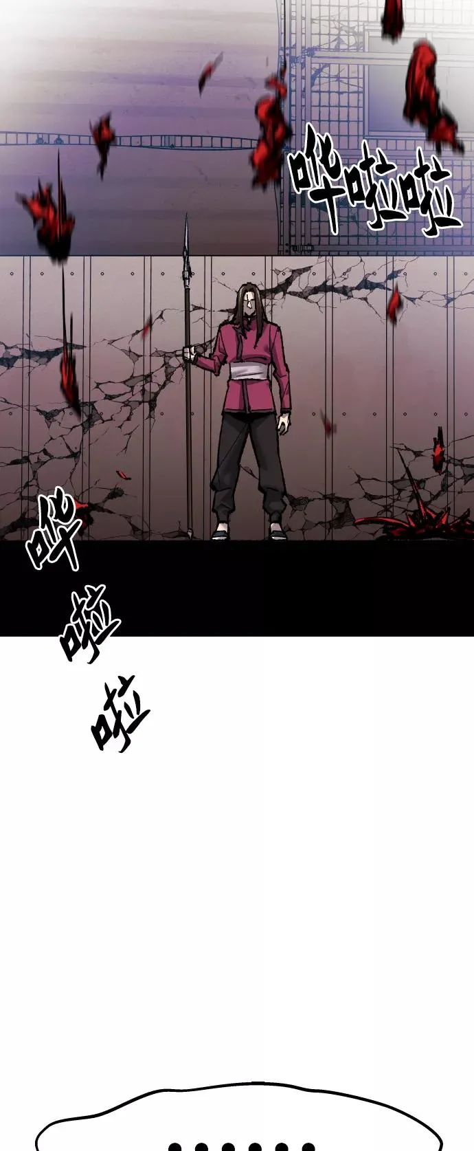 [第61话] 类人（7）51