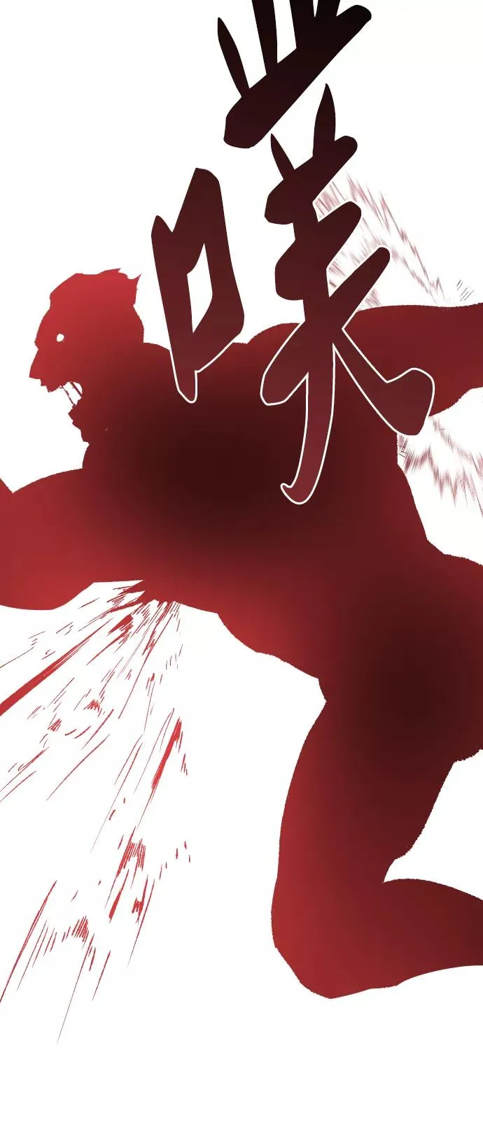 [第49话] 本地人（5）107